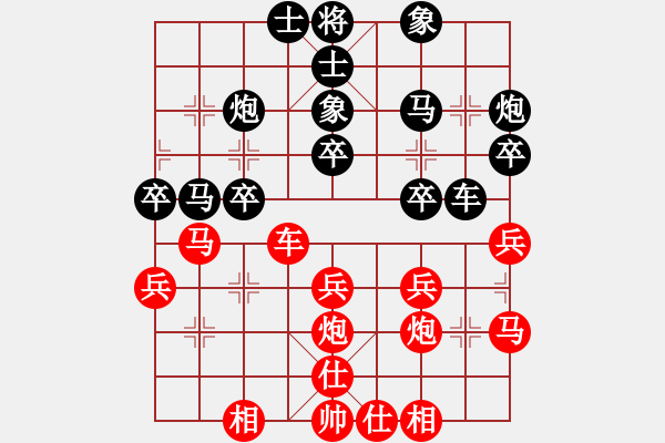 象棋棋谱图片：R3 04 吴贵临 先和 党斐 .XQF - 步数：30 