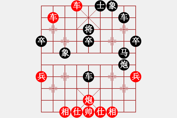 象棋棋譜圖片：中炮正馬對(duì)右拐腳馬（旋風(fēng)勝巫師專業(yè)級(jí)） - 步數(shù)：50 