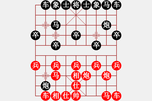 象棋棋譜圖片：破蒼(月將)-負(fù)-秘神(4段) - 步數(shù)：10 