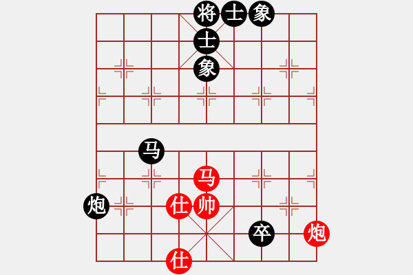 象棋棋譜圖片：森林 先負 701 - 步數(shù)：100 