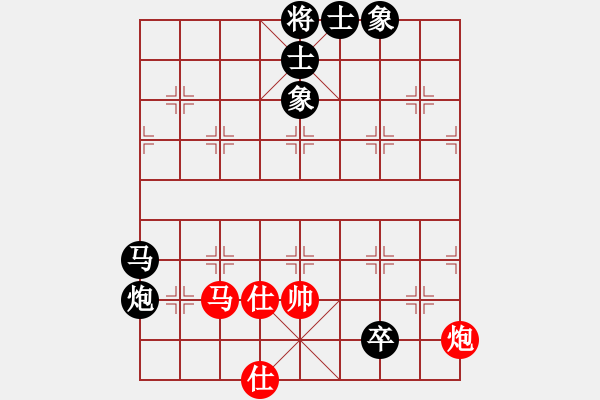 象棋棋譜圖片：森林 先負 701 - 步數(shù)：102 