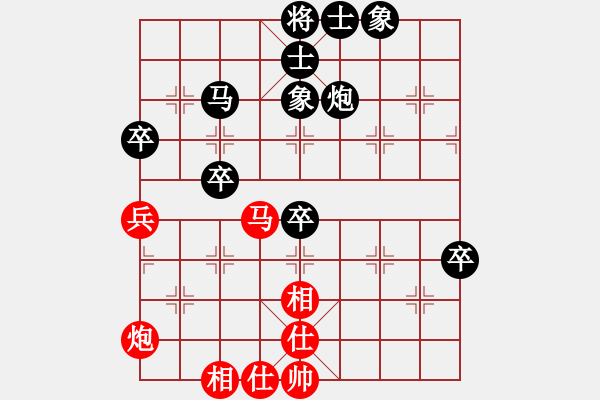 象棋棋譜圖片：森林 先負 701 - 步數(shù)：60 