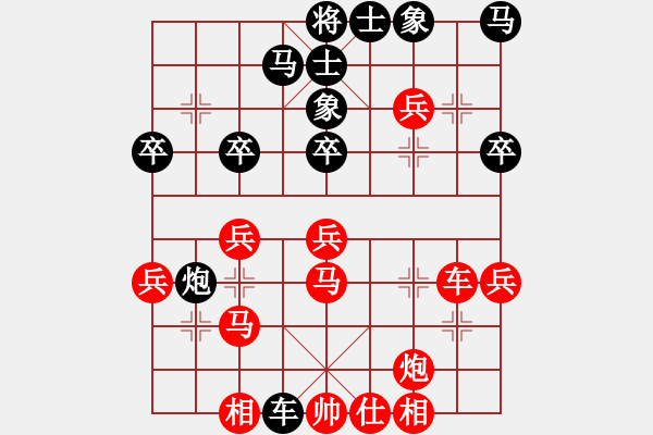 象棋棋譜圖片：朱高玲[9-1] 先勝 劉文立[9-1] - 步數(shù)：50 