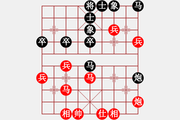 象棋棋譜圖片：朱高玲[9-1] 先勝 劉文立[9-1] - 步數(shù)：60 