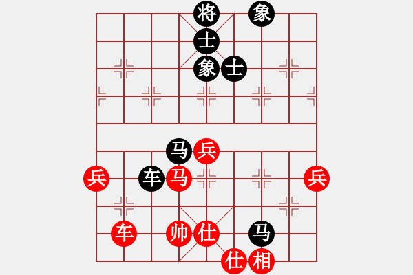 象棋棋譜圖片：梁沖       先負(fù) 張世興     - 步數(shù)：80 