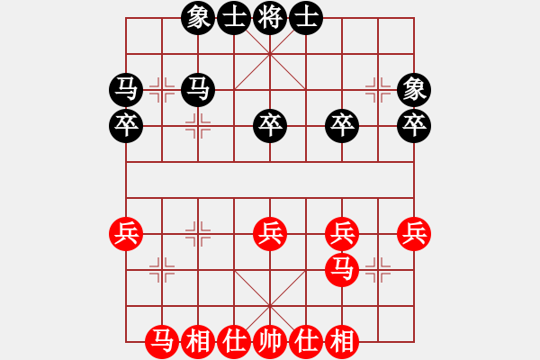 象棋棋譜圖片：2022高雄象棋協(xié)會名人賽決賽第4局張瑞祥先和郭勝文 - 步數(shù)：30 