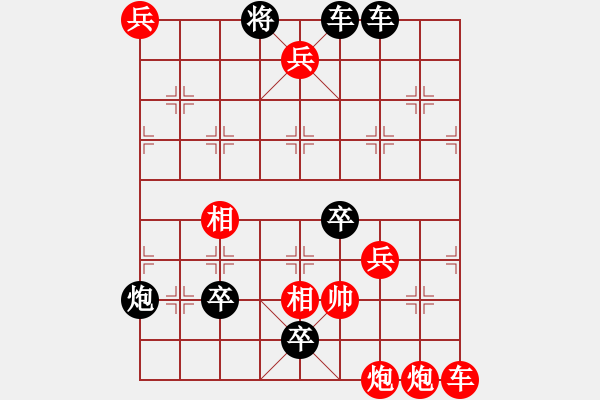 象棋棋譜圖片：TO TAN PHONG TUONG - 步數(shù)：0 