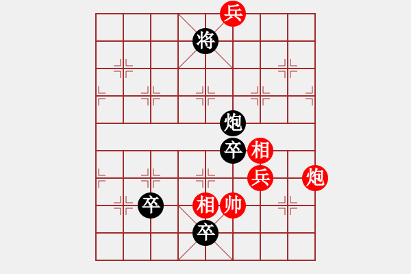 象棋棋譜圖片：TO TAN PHONG TUONG - 步數(shù)：24 