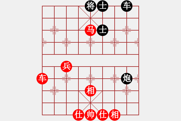 象棋棋譜圖片：焦作一怪(1段)-勝-超音輻(6段) - 步數(shù)：100 