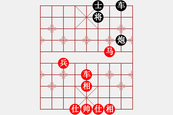 象棋棋譜圖片：焦作一怪(1段)-勝-超音輻(6段) - 步數(shù)：110 