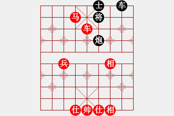 象棋棋譜圖片：焦作一怪(1段)-勝-超音輻(6段) - 步數(shù)：117 