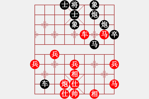 象棋棋譜圖片：焦作一怪(1段)-勝-超音輻(6段) - 步數(shù)：60 