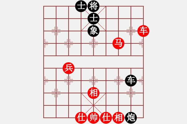 象棋棋譜圖片：焦作一怪(1段)-勝-超音輻(6段) - 步數(shù)：90 