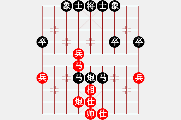 象棋棋譜圖片：2006年弈天外圍賽第一輪：寧夏商建牛(5級)-和-追月問情(5r) - 步數(shù)：50 