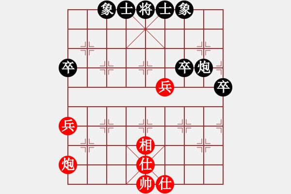 象棋棋譜圖片：2006年弈天外圍賽第一輪：寧夏商建牛(5級)-和-追月問情(5r) - 步數(shù)：60 