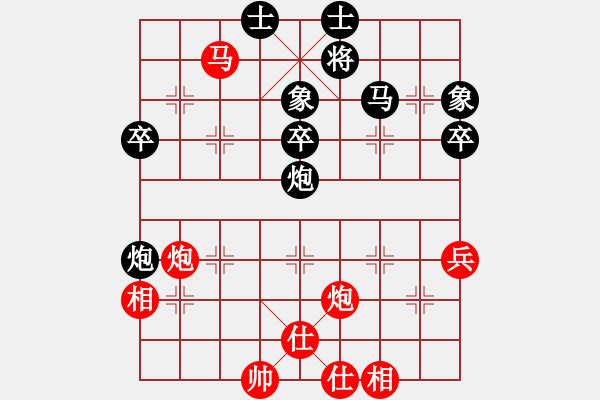 象棋棋譜圖片：業(yè)6高手VS施元海 - 步數(shù)：60 