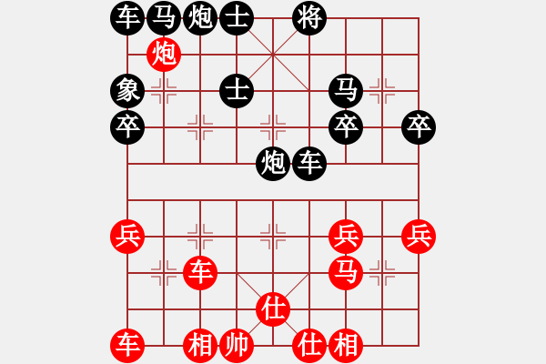 象棋棋譜圖片：廣州棋壇六十年風(fēng)云錄（一）集3回第一局#6郭乃明先 黃松軒 勝 破橫車盤頭馬 - 步數(shù)：40 