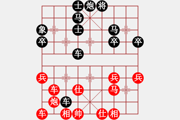 象棋棋譜圖片：廣州棋壇六十年風(fēng)云錄（一）集3回第一局#6郭乃明先 黃松軒 勝 破橫車盤頭馬 - 步數(shù)：50 