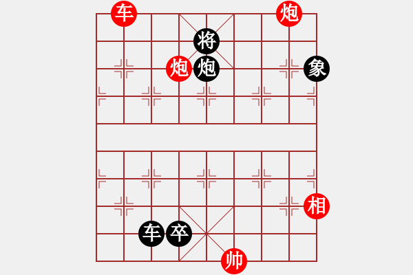 象棋棋譜圖片：B車雙炮類-第07局 - 步數(shù)：10 