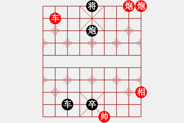 象棋棋譜圖片：B車雙炮類-第07局 - 步數(shù)：15 