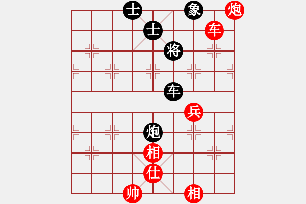 象棋棋譜圖片：施鑫石 先勝 王一鵬 - 步數(shù)：110 