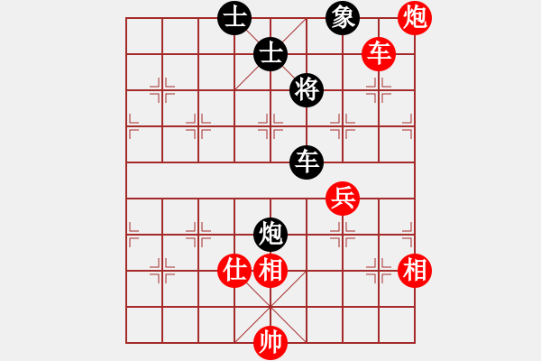 象棋棋譜圖片：施鑫石 先勝 王一鵬 - 步數(shù)：120 