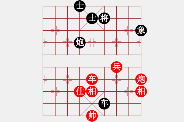 象棋棋譜圖片：施鑫石 先勝 王一鵬 - 步數(shù)：140 