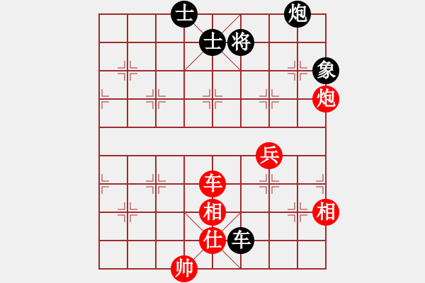 象棋棋譜圖片：施鑫石 先勝 王一鵬 - 步數(shù)：160 