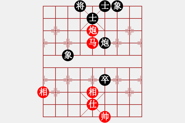 象棋棋譜圖片：急沖黑車8平2變2 - 步數(shù)：100 