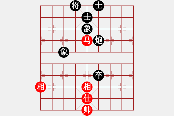 象棋棋譜圖片：急沖黑車8平2變2 - 步數(shù)：102 