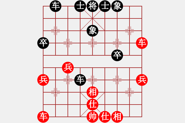 象棋棋譜圖片：山東省棋牌運(yùn)動(dòng)管理中心 宋曉琬 和 河北金環(huán)建設(shè) 張婷婷 - 步數(shù)：40 