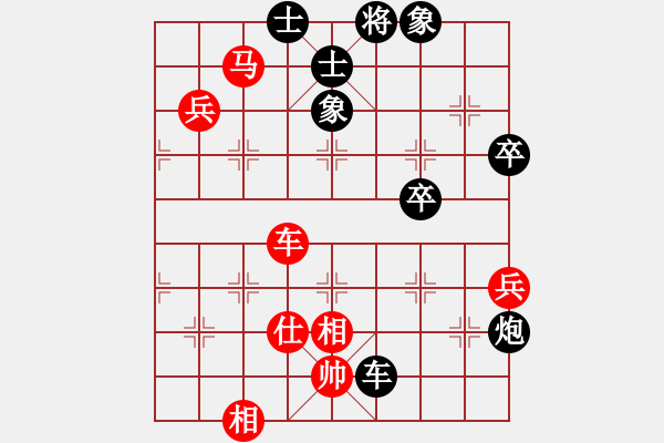 象棋棋谱图片：aazh(7段)-和-安顺大侠(月将) - 步数：100 
