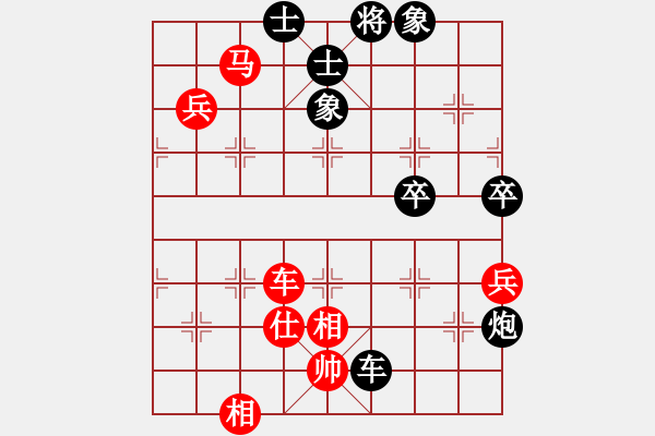 象棋棋谱图片：aazh(7段)-和-安顺大侠(月将) - 步数：110 