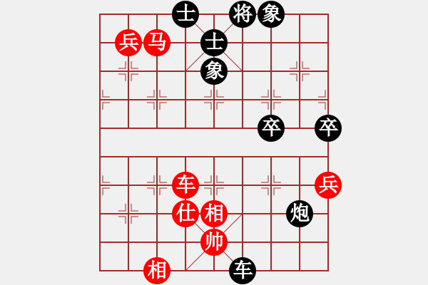 象棋棋谱图片：aazh(7段)-和-安顺大侠(月将) - 步数：120 