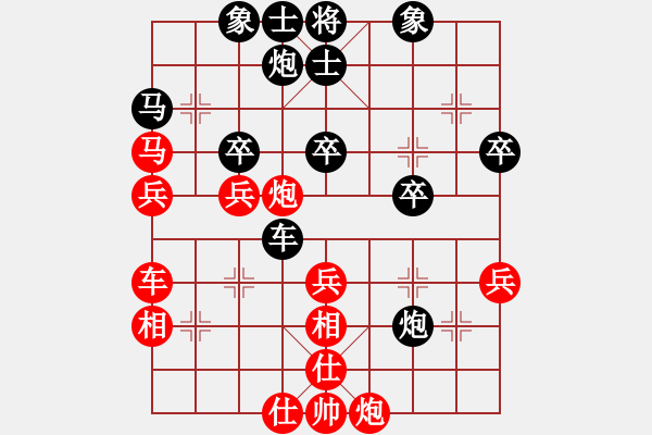 象棋棋谱图片：aazh(7段)-和-安顺大侠(月将) - 步数：50 