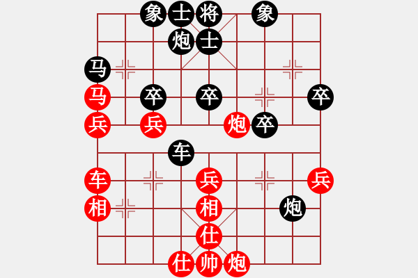 象棋棋谱图片：aazh(7段)-和-安顺大侠(月将) - 步数：60 