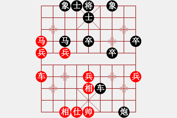 象棋棋谱图片：aazh(7段)-和-安顺大侠(月将) - 步数：70 