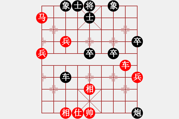 象棋棋谱图片：aazh(7段)-和-安顺大侠(月将) - 步数：80 