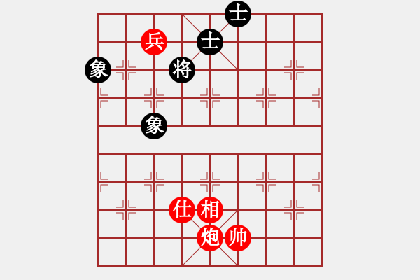 象棋棋譜圖片：第85局 炮低兵單士相巧勝士象全 - 步數：30 