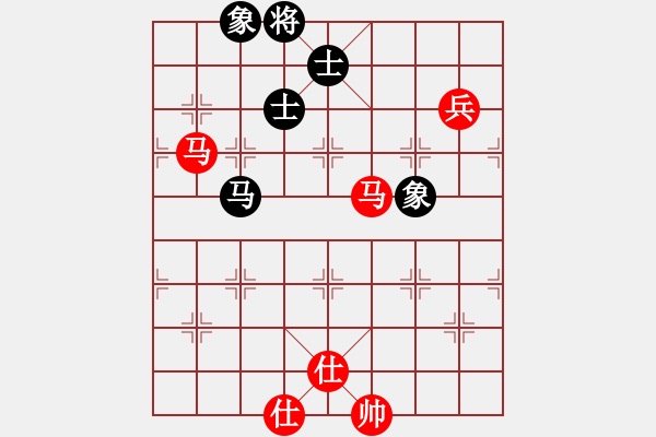 象棋棋谱图片：山水棋缘(5段)-胜-柳大华(6段) - 步数：160 