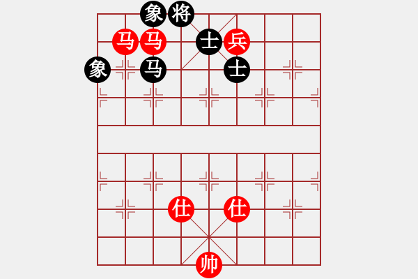 象棋棋谱图片：山水棋缘(5段)-胜-柳大华(6段) - 步数：190 