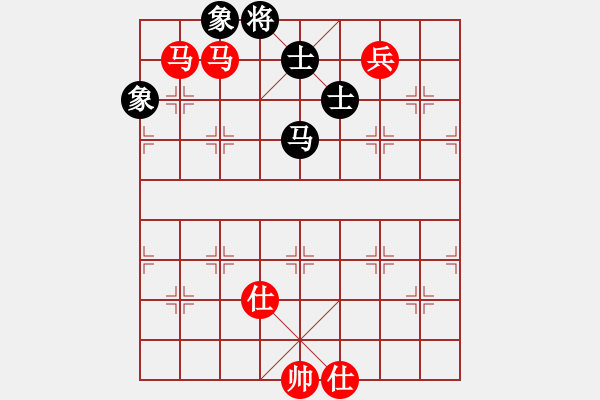 象棋棋谱图片：山水棋缘(5段)-胜-柳大华(6段) - 步数：200 