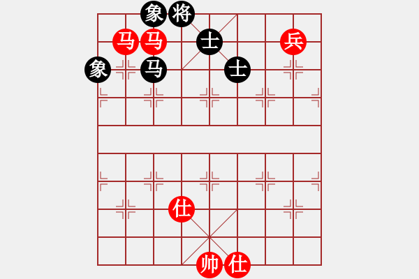 象棋棋谱图片：山水棋缘(5段)-胜-柳大华(6段) - 步数：210 
