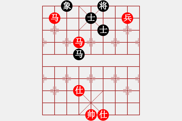 象棋棋谱图片：山水棋缘(5段)-胜-柳大华(6段) - 步数：220 
