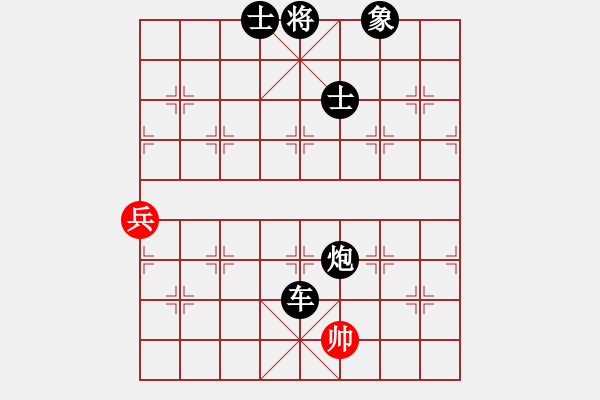 象棋棋譜圖片：10871局 A10-飛相局-旋九專雙核-新手 紅先負(fù) 小蟲(chóng)引擎24層 - 步數(shù)：130 