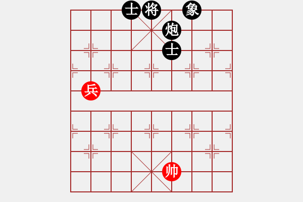 象棋棋譜圖片：10871局 A10-飛相局-旋九專雙核-新手 紅先負(fù) 小蟲(chóng)引擎24層 - 步數(shù)：138 