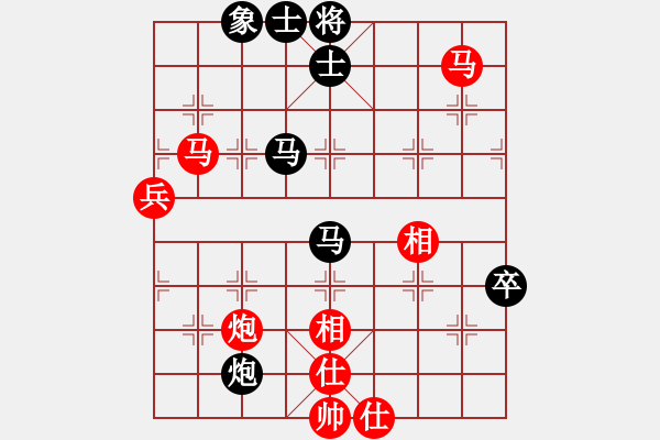 象棋棋譜圖片：桂意 先勝 丁邦和 - 步數：100 