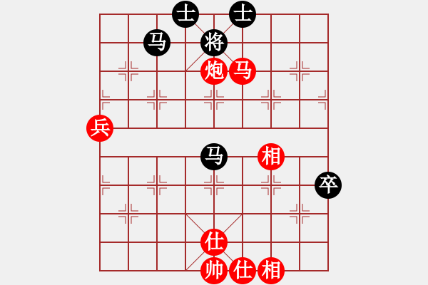 象棋棋譜圖片：桂意 先勝 丁邦和 - 步數：110 