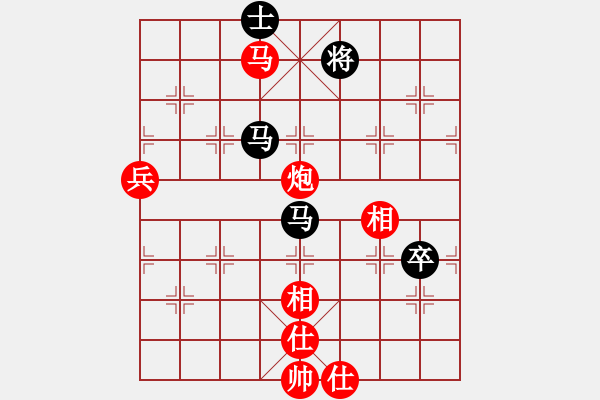 象棋棋譜圖片：桂意 先勝 丁邦和 - 步數：120 