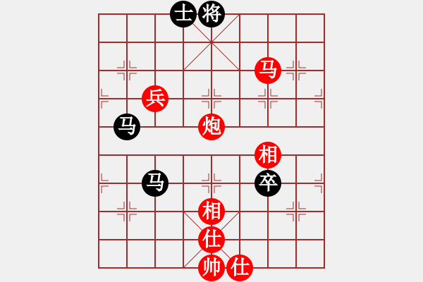 象棋棋譜圖片：桂意 先勝 丁邦和 - 步數：130 